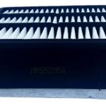 FILTRO AIRE MITSUBISHI MR552951